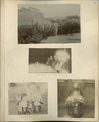 China photograph album [b011] [f001] [004]