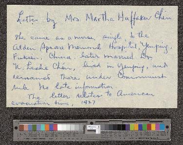 Chen, Mrs. Martha Huffaker [b001] [f001] [143-144] show page link