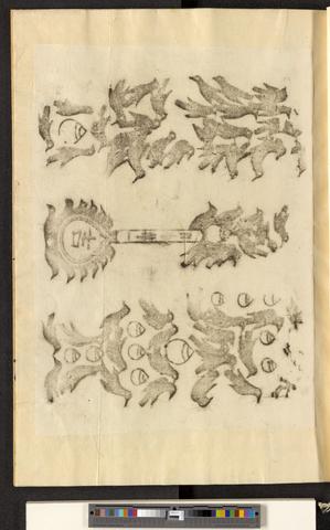 Votive slips, folio 10 recto show page link